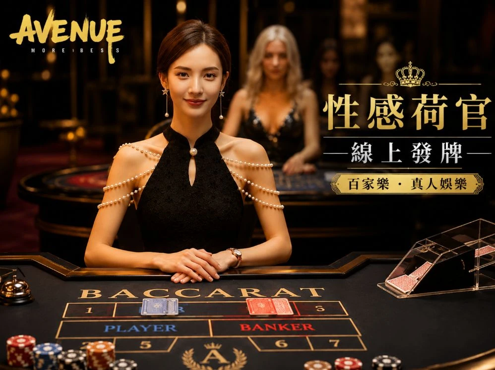 福州24小时私人电影院服务